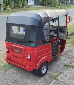 ABW 2025 විකිණීමට ඇත.