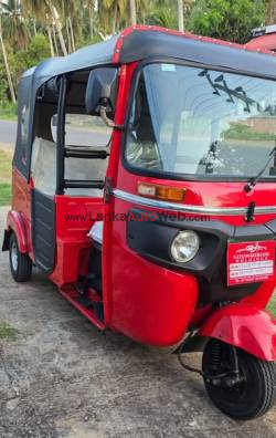 ABW 2025 විකිණීමට ඇත.
