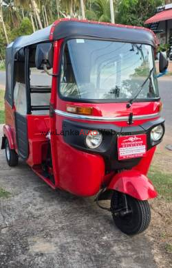 ABW 2025 විකිණීමට ඇත.