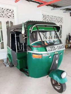 For sale 0768287047 4.50 /=home use,