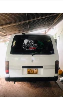 0766104874