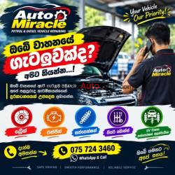 Automiracle