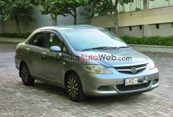 ගෙවා ගෙන යමට දෙනු ලැබේ 0762678659 