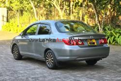 ගෙවා ගෙන යමට දෙනු ලැබේ 0762678659 