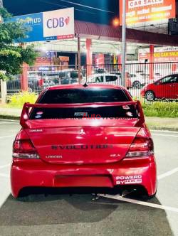 අතට රු. 1350000/=