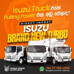 Isuzu Truck එකේ Pulling Power එක අඩු වෙලාද? Fuel කෙරුවාව වැඩියිද?