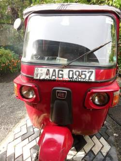 පළමු අයිතිකරු නිවසේ තනි පාවිච්චිය 