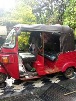 පළමු අයිතිකරු නිවසේ තනි පාවිච්චිය 