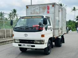 Toyota Dayana Feet 10.5