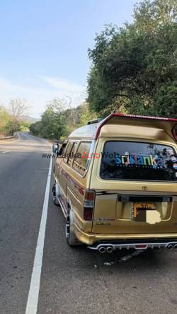 සුපිරියක් සොයන්නකුට