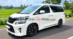 TOYOTA VELLFIRE – EXECUTIVE LOUNGE