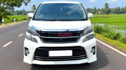 TOYOTA VELLFIRE – EXECUTIVE LOUNGE